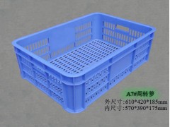 厂价直销黑龙江哈尔滨耐低温新料塑料周转箩筐