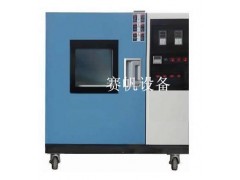 桌上型高温高湿试验箱|小型恒定湿热试验机图1