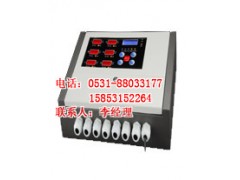 液化气报警器|液化气气体探测器RBK-6000