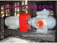 HSNH210-46NZ卧式三螺杆泵