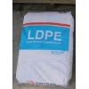 供应高压聚乙烯LDPE