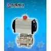 上海气动内螺纹球阀厂家-型号-价格-资料-选型-标准-作用