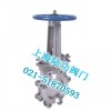 PZ43HY手动单夹式刀型闸阀