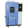 恒温恒湿实验箱|低温恒温恒湿试验箱