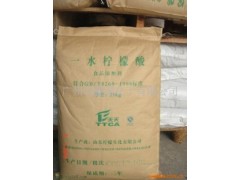 供应一水(无水)柠檬酸图1