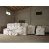 供应高纯度片碱、氢氧化钠、火碱、苛性钠、烧碱、苛性碱、固碱