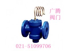 【ZYC型自力式压差控制阀】图1