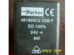 现货4812865C2,parker电磁阀线圈图1