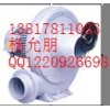 CX隔热式鼓风机 中压鼓风机 鼓风机