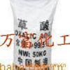 供应山西草酸