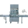 直线式灌装机-灌装设备