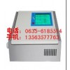 华达硫化氢报警器,硫化氢浓度检测仪