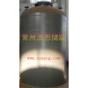 医药储罐 农业贮罐 工业槽罐