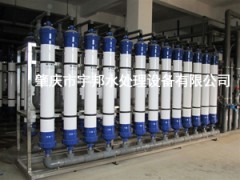 肇庆水处理，肇庆超滤水处理设备，肇庆纯水处理设备