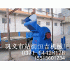 重庆恒吉金属粉碎机 粉碎机工作原理 低碳绿色又环保