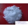 焦硫酸钾 焦硫酸钠