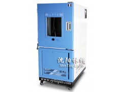 砂尘试验箱|砂尘检测仪|砂尘箱-沈阳林频实验设备有限公司图1