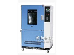 箱式淋雨检测仪,沈阳林频实验设备厂024-31314396图1