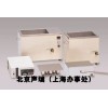 本多超声波清洗机W-115