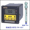 酸碱度&氧化还原电位控制器 PH-1001