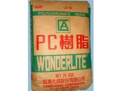 聚碳酸酯PC图1