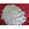长期供应硫酸铝铵（铵明矾）