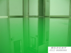 苏州环氧地坪漆,苏州环氧地坪漆价格,苏州环氧自流平图2