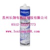 JS-306中性矽酮密封胶
