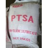 对甲苯磺酸（PTSA)含量：99%