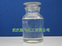 DL-4-氯-3-羟基丁酸乙酯图1