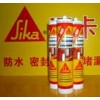 瑞士西卡卫浴高效防霉密封胶 永不发霉