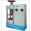 DYE-2000型电液式压力试验机（路业仪器）