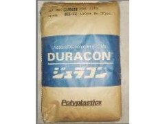 供应POM聚甲醛赛钢料 塑胶原料图1