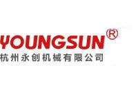 杭州永创智能设备股份有限公司销售部