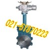 电动对夹式刀形闸阀