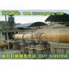 嵩阳石灰回转窑与兄弟设备竖式预热器/冷却器 深入是石灰市场