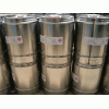 上海售无水乙醇160KG铁桶装8800元/吨