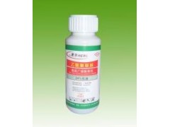 惠尔苗圃专用除草剂图1