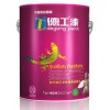 油漆涂料十大畅销品牌3C十环认证环保油漆涂料品牌代理加盟