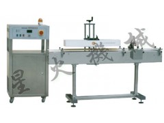 玉林石化电磁感应复合铝箔封口机/玉林电磁感应复合铝箔封口机图1