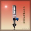 供应带远传侧装磁翻柱液位计
