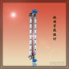 供应  玻璃管液位计