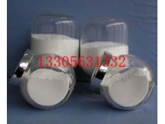 求购纳米氧化锆 牙科陶瓷专用