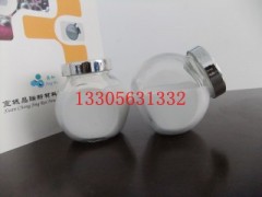 求购纳米二氧化钛水性浆 纺织涂层用