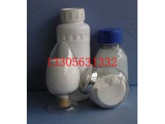 求购纳米氧化铝 锂电池专用