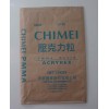 供应PMMA台湾奇美高流动性CM-211；通用级CM-207