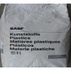 供应尼龙PA66 德国巴斯夫A3EG3塑胶原料