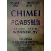 供应PC/ABS塑胶原料 台湾奇美 PC-510 防火级V0