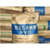 塑料原料 PVC树脂粉 供应