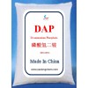 磷酸氢二铵(DAP)